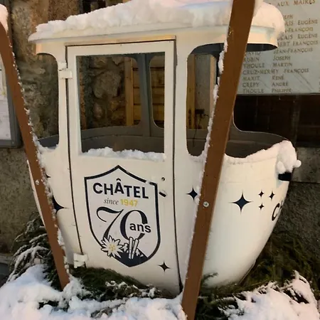 Chalet Henri シャテル